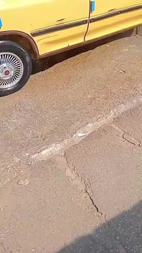 سايبا طيبة • ٢٠١٢ • النهروان