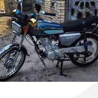 دراجة • للبيع
