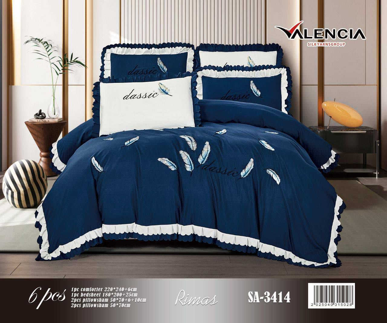 لحاف نفرين صيفي
متكون 6 قطع 
4وجه مخده +لحاف+تلبيس دوشك
وبسعر بلاش (45.000)الف دينار
للحجز والاستفسار مراسلة الصفحة اوالاتصال***********
***********
متوفر توصيل لكافة مناطق العراق🚚
