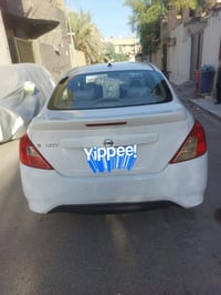 صني ٢٠٢١ • خليجي • ناصرية
