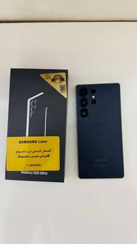 S25 ألترا • ٥١٢ • وكالة عين الفهد
