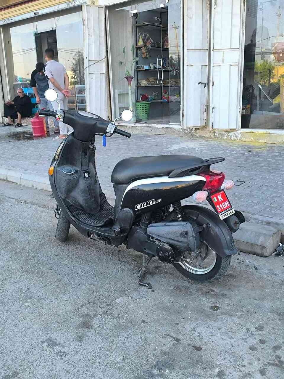 فله كفاله لبيع ***********
