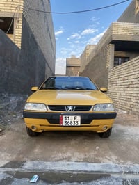 اكد ٢٠١٦ • دواخل جديد • رقم جديد دولي