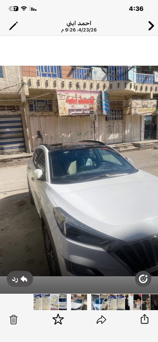توكسان موديل 2020 بنوراما خمس عدسات ماشيه 92 مكفوله عدى صبغ بحافة البنيد لسوال والاستفسار موبايل ***********
