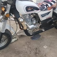 ستوته • أوراق أصلية • الناصرية