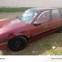 دعامي • مكينة 2.0 • نينوى