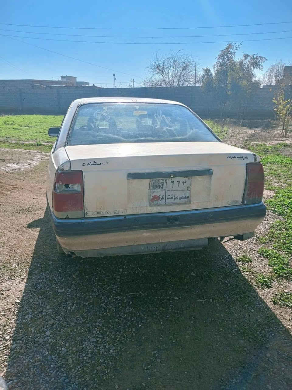 اميكه 20شرط كير ومكينه سعر 14بيه مجال ***********
