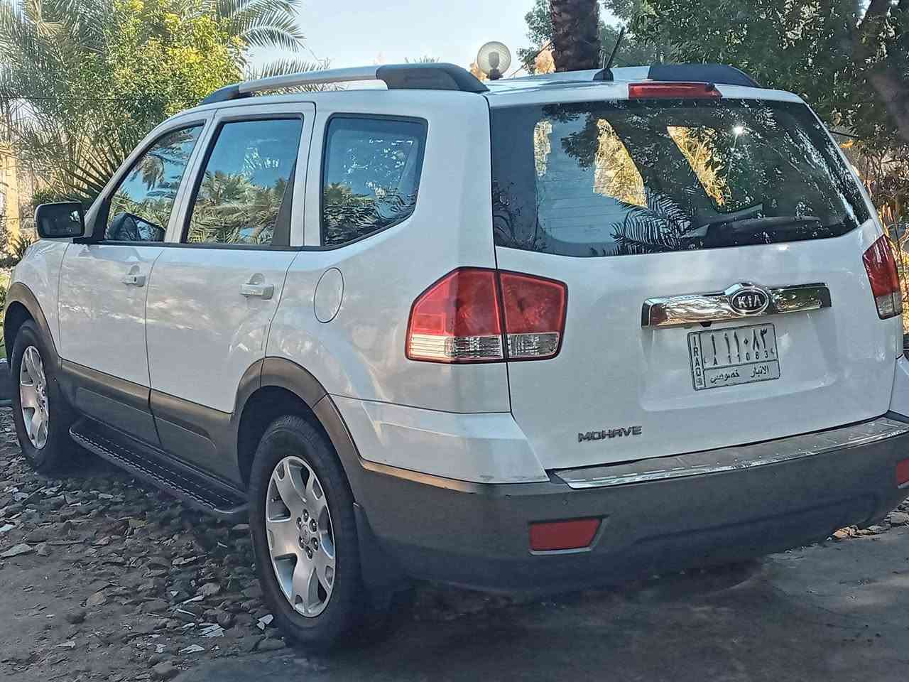 موهافي 2012
مكفوله نص فول رقم انبار بسمي 
مكاني الديوانية غماس للإستفسار الاتصال على الرقم
***********
السعر 143 وبيها مجال
