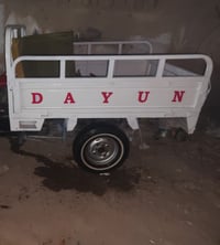 ناصرية • توك توك • سعر خاص