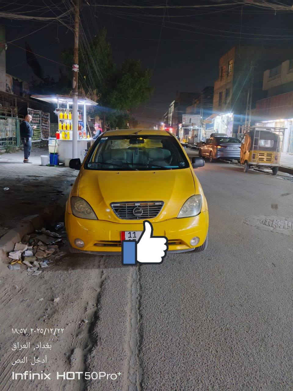 سلام عليكم طيبه موديل 2015 سيارة جاهزة كير محرك شواصي  تدفئه تبريد كفاله فقط تبديل جاملغ امامي بدون اي ضرر داخلي وجاملغ ثاني بارد سيارة خير من الله رقمها بغداد سكني بغداد سعرها 37 بيها مجال بسيط ما متواجد علفيس ***********
