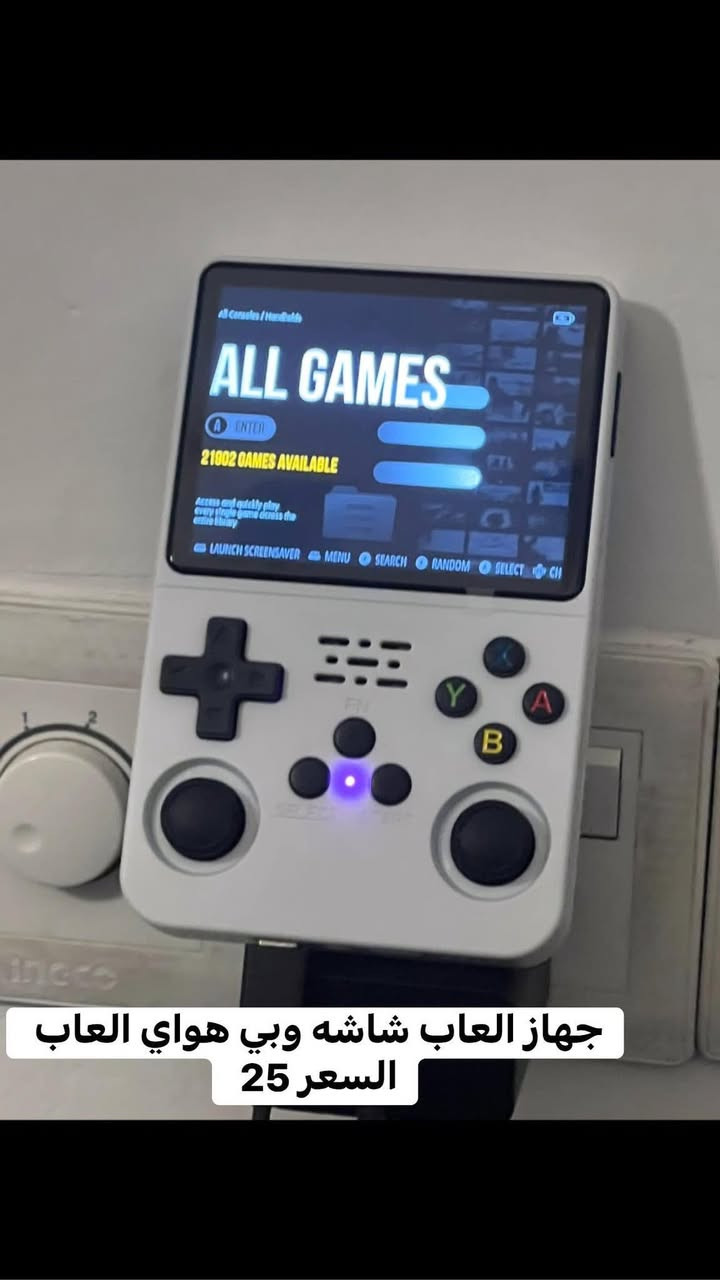 متوفر كاميرا سعرها 10 الف
وكاميرا مغامرات سعرها 15 الف 
وجهاز العاب شاشه وبي العاب جدا هواي سعره 25


**إذا كنت صاحب هذا الإعلان وتريد حذفه لأي سبب، رجاءا أرسل رسالة إلى الدعم الفني**