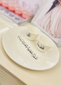 حنة • تجهيزات عرس • أسعار مناسبة