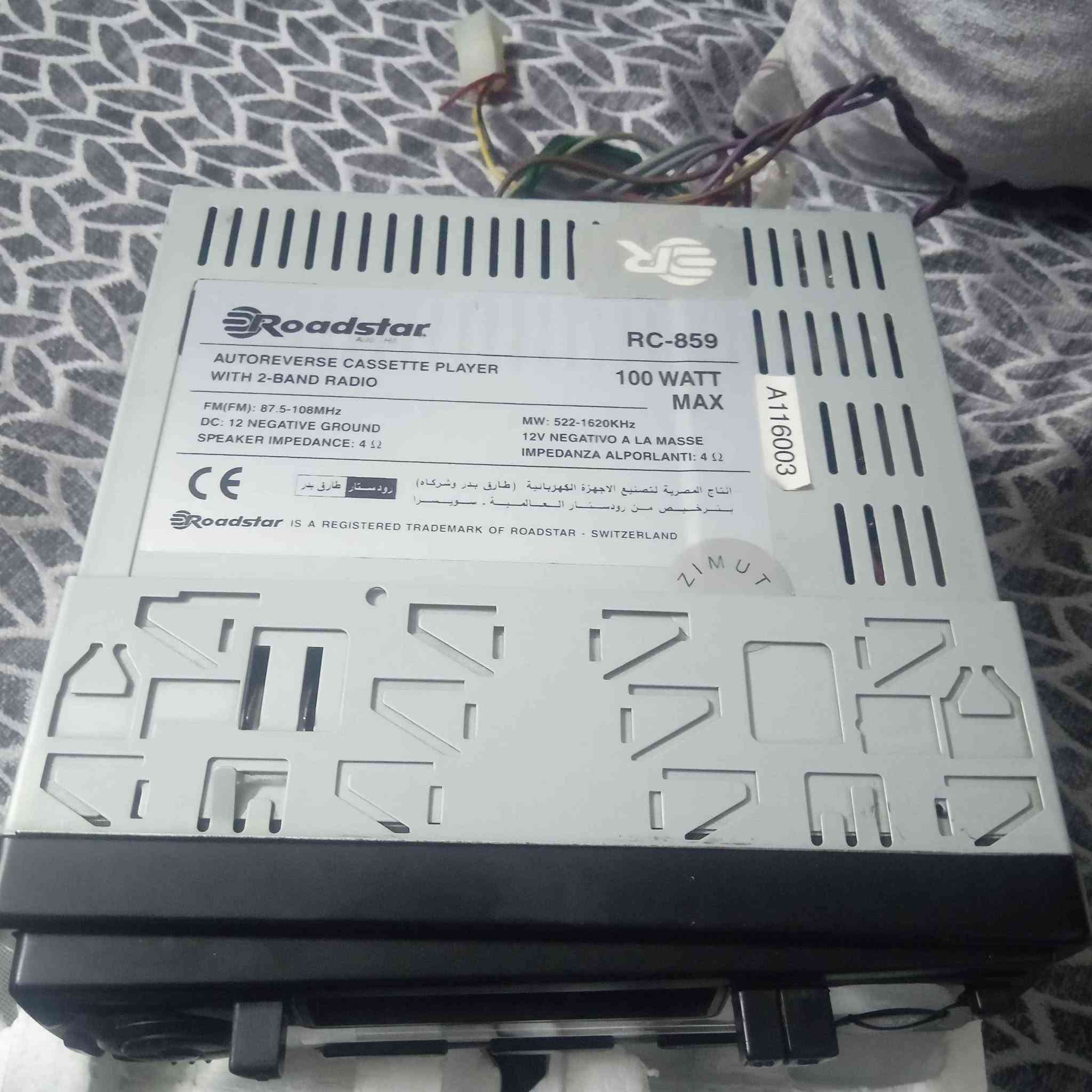 كاسيت عربيه رود ستار في حاله الزيرو ربنا يبارك لصاحب النصيب  01142940161 القاهرة, مصر


**إذا كنت صاحب هذا الإعلان وتريد حذفه لأي سبب، رجاءا أرسل رسالة إلى الدعم الفني**