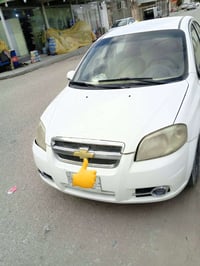 افيو • ٢٠١٠ • الكوفه