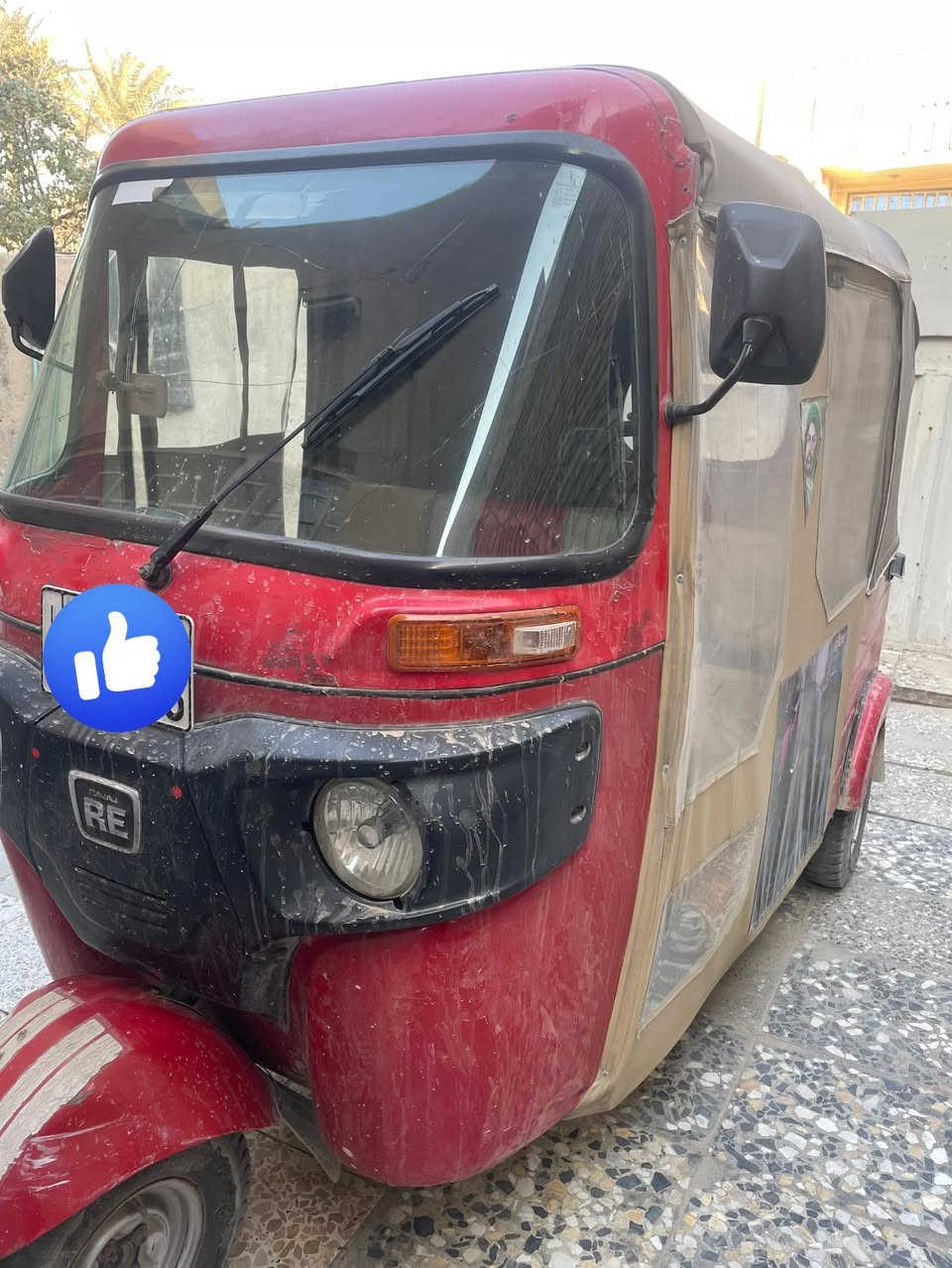 سلام عليكم تكتك 18تكتك البارحه اشغل بيهة ماتشتغل لياخذهة كوم حديد رقم وسنويه كهرباياته كلهة شغاله السعر 4900 وبيهة مجال المو شراي لا ينتصل رحمه لمكم رقم *********** المكان بغداد حي النصر
