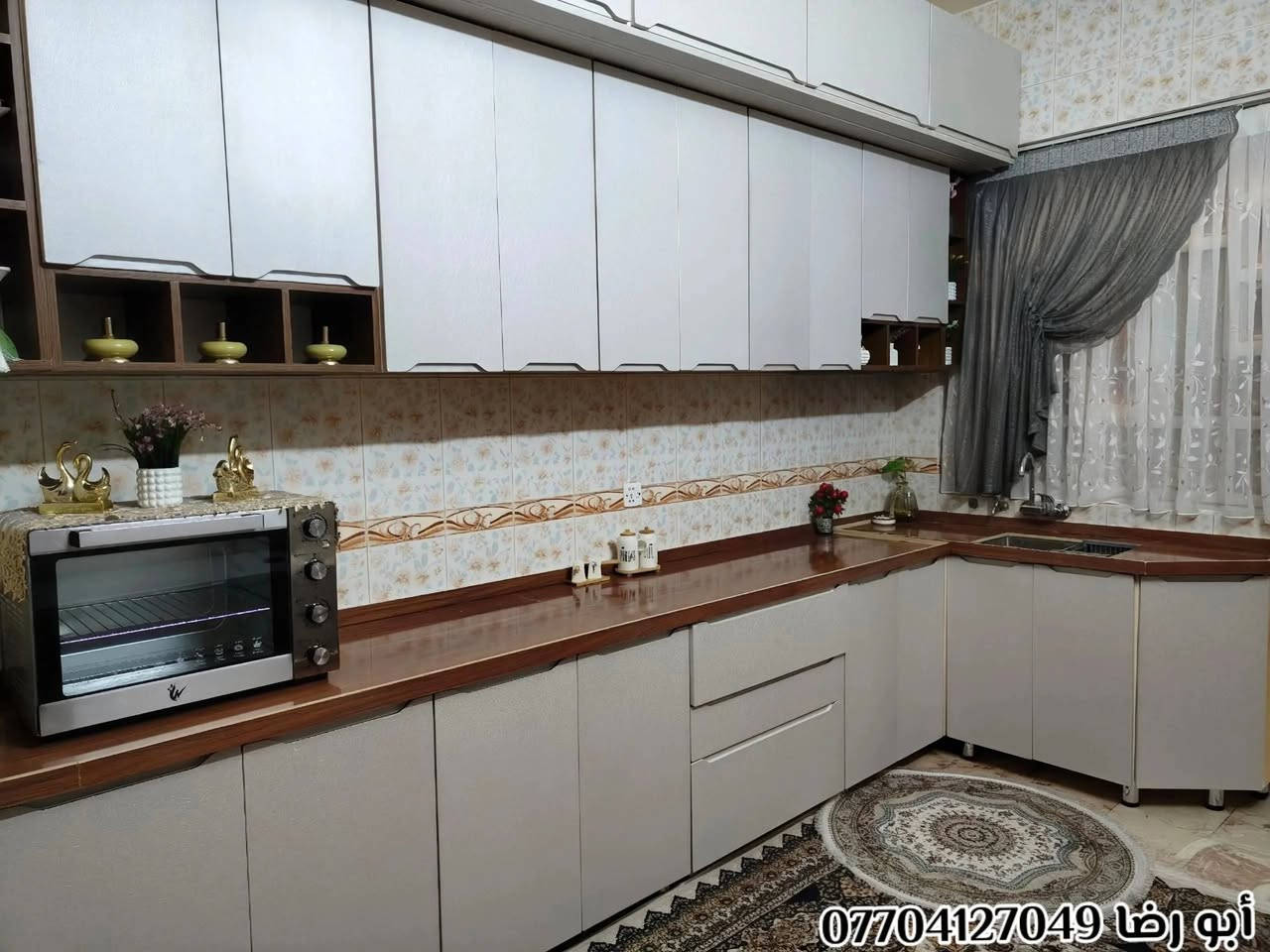 🌹🏠🏡(مجمع الأميرات للأثاث) 🏡🏠🌹

⁨ ⁨ ⁨ ⁨ ⁨ ⁨ ⁨⁨ اللـــــــــ(صلِ ؏ محمـﺩ ﯛال محمـﺩ ﷺ)ــــــــهم 

⚜️ من بيت الزبون ⚜️                                       🧿🧿

#تم_إنجاز_مطبخ_الأخ__أبو_علي 🌷🌷
الفخامة والاناقة والجمال 🫶🫶💥💥
من أجمل المطابخ على نمط المودرن وكلاسيك يجمع بين الأناقة والجودة... نظام الدبل ملحق...🤳
حيث يجتمع الإبداع والفخامة! 🔥
1️⃣الداخل والخارج خشب تركي HDF   
2️⃣سطح كوارتز طبيعي 
3️⃣حوض سنك سل ستيل 
4️⃣ 3 نرمايد سل ستيل مقاومة للصدأ 
5️⃣ خامات فاخرة تدوم طويلاً
سهله التنظيف وتدوووم لسنوات...... 🕰️
مطابخ بطابع عصري فكره تصميم تغير مطبخك كامل 🍽️

💡 حان وقت التغيير! اجعل منزلك يعكس ذوقك العصري! 
..... 🌹

البيع بالنقد وبالتقسيط المريح💵💵

للـــــــــحجز والاســـــــــــــتفسار مراسلة الصفحة 📩
اوالاتصال على الرقم ⬇️
📞*********** (ابو رضا)
احمد الأرناؤوطي 
_________________________________________________

🌍العنوان 📍📍ديالى /ناحية جديدة الشط/ البعبدي /قرب مضيف الامام الحسين _مجاور مثلجات ليمونه 

           ❤️❤️ٱهـُ‘ـُلُٱ وٌسُـ‘ـُهـُ‘ـُلُٱ بُـ‘ـُكُـ‘ـُمُ❤️❤️

#مجمع_الأميرات_للاثاث
