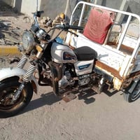 ستوته • موديل 18 • أوراق