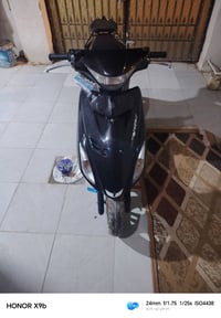 دراجة • رمبه مكاني كوت • حي الحكيم