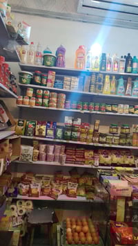 رفوف • ٢٢ قطعة • الشعب حي سومر