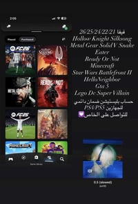 فيفا 26 ضمان دائمي للجهازين للبيع للتواصل واتساب 07711644178