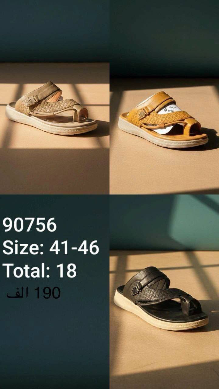 📍شحاط رجالي اصلي📍

📍التفاصيل داخل الصوره📍

📍كل كارتون تعتبر توصيل واحد📍


**إذا كنت صاحب هذا الإعلان وتريد حذفه لأي سبب، رجاءا أرسل رسالة إلى الدعم الفني**