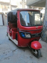 تكتك تي في اس • موديل 2018 • مرقمة سنوية