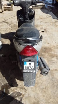 هاى ماكس ثعلب البيع دراجة أبيع كوم حديد 300 وبيه مجال وهذا رقمي 077032...