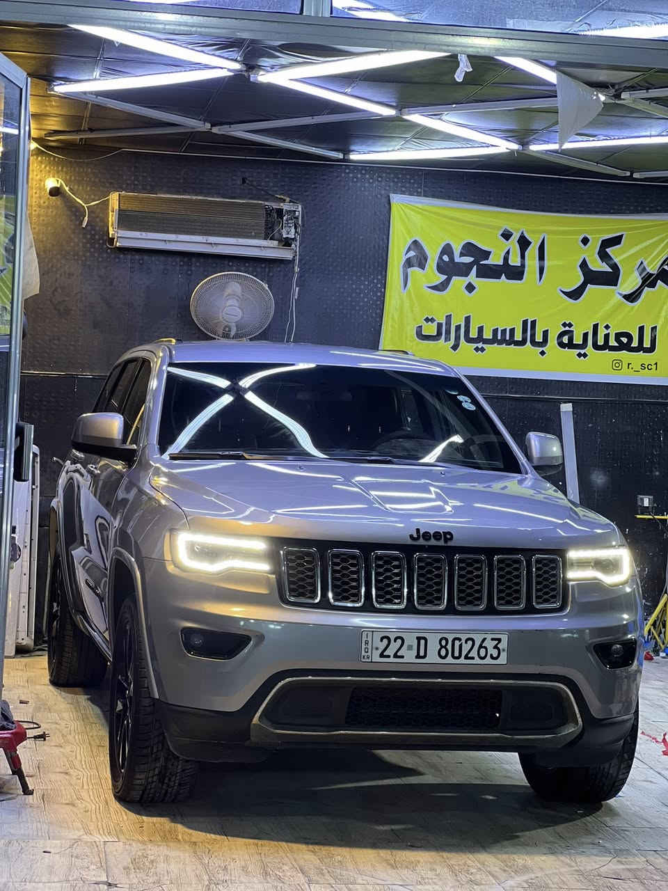 عرض خااص ولفتره محدوده  تخفيض تخفيض (١٠٠) ال فقط

**🔧 عرض خاص لجميع أنواع السيارات الصالون والمتوسطة 🚗**
**📢 سنتافي، سبورتج، جيب، كراند وما شابه ذلك**

نقدم لكم عرض بسعر **100  ألف عراقي** 🎉

**خدمات متكاملة تشمل:**

1. **🚿 غسل السيارة بدي وشاصي**
2. **🔧 غسل وتنظيف المحرك بمواد خاصة**
3. **🚗 غسل الإطارات وتلميعها بمواد خاصة**

**✨ بوليش كامل بعدة مراحل (سوناكس الاماني)**
**🛡️ نانو حماية وعزل من الماء للبدي والزجاج بالكامل
- **🚗 تلميع الإطارات وتشميع البدي بالكامل بشمع الكارنوبا الطبيعي **
- **🔦 جلي لايتات أمامية وخلفية**

**💯 ضمان الحماية 6 أشهر وأكثر حسب طريقة غسل السيارة**
**🎨 تكحيل الخدوش كارت وجهاز الإيربروش (الطلاء على الزبون)**

📍 **مركز النجوم للعناية بالسيارات** البصرة، الجبيلة داخل محطة الأسد 📞 ***********

- [ ]
