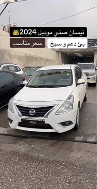 موديل ٢٠٢٤ • ٢٠٠٠٠ كم • اوتوماتيك