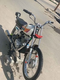 راجه • اصولي • تعميره ٢٠٢٥