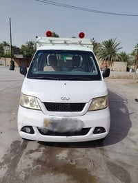 شيري حمل • ٢٠١٣ • رقم نجف