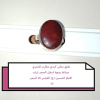 توصيل لجميع المحافظات • سعر بي مجال