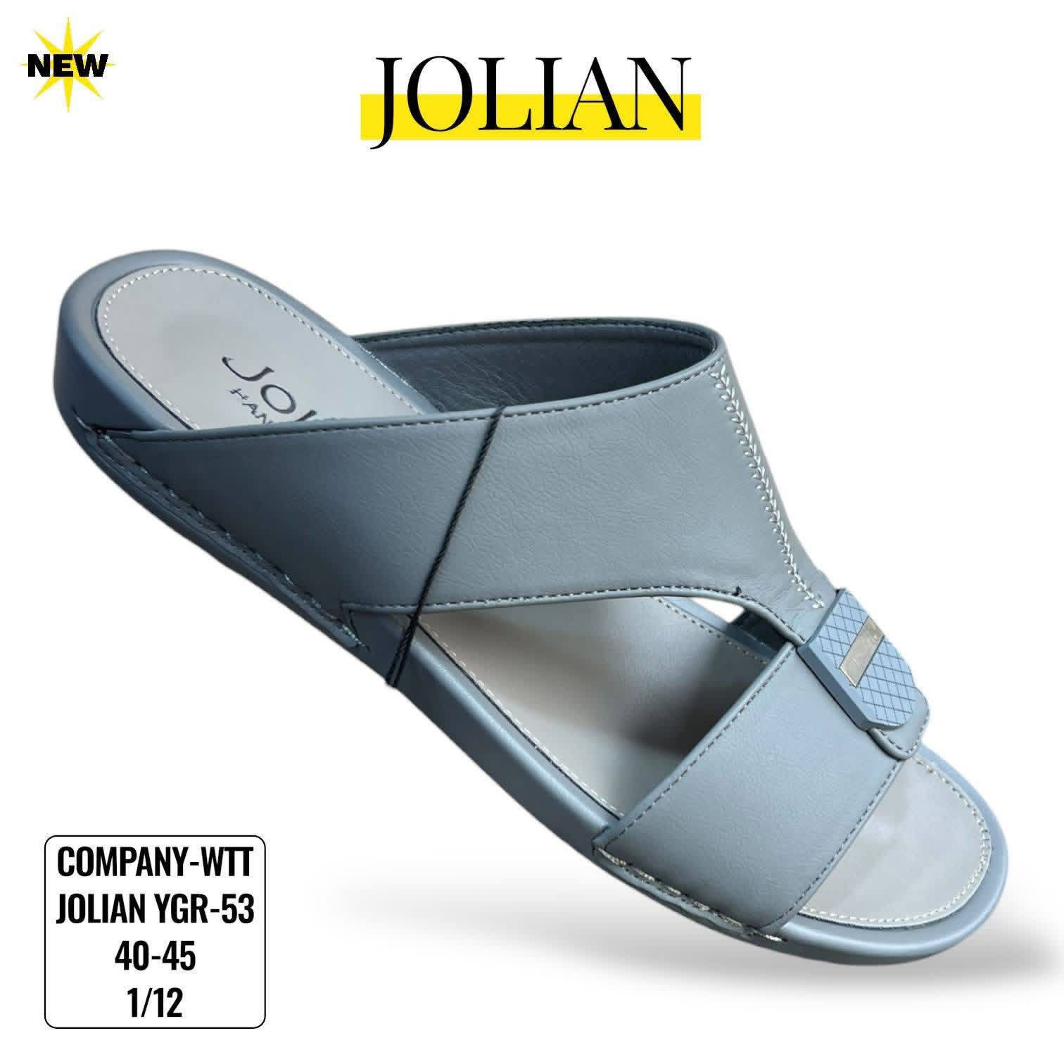 موديلات جديدة 
شحاطه اصليه اصدار2026
خفيفه الوزن 👞👞👞👞
القياسات (40 - 41 - 42 43 - 44 - 45 ) 
يتوفر توصيل الى جميع محافظات العراق🚚🚚🚚🚚🚚
للاستفسار والاتصال على الرقم ***********📞📞📞
العنوان-بابل-الحمزه الغربي -مجاور علي السعدي المصور📷
 (مجمع صلاح باتا الاحذيه الرجاليه والشحاطات)
رابط الإنستغرام 
https://www.instagram.com/salah_bata1?igsh=MTM3d250cTQ2YXU1bg==
