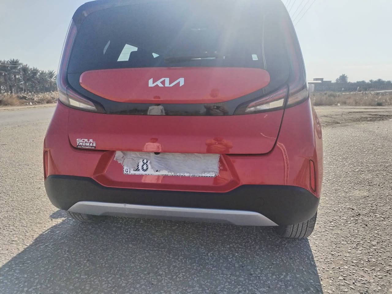 صول 24 ماشيه 11 الف حادث معروض بالمنشور مواصفات معروفه رقم بابل  باسمي للاستفسار عن السعر والتفاصيل الاتصال على الرقم *********** العنوان حله
