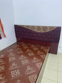 جربايه • نفرين • مكصوصه