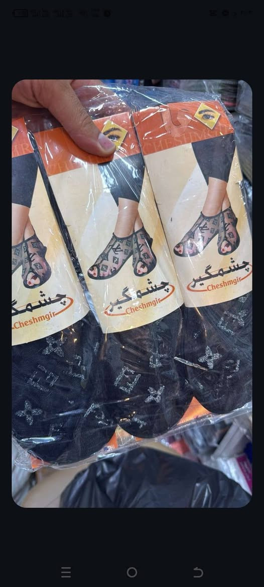 حفاية قدم اناقة وجمال قاعدة جلد 💖


**إذا كنت صاحب هذا الإعلان وتريد حذفه لأي سبب، رجاءا أرسل رسالة إلى الدعم الفني**