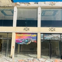باب ٢ • مراتب • درجة أولى