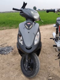 كامكو V2 • دراجه نضيفه • المجر الكبير