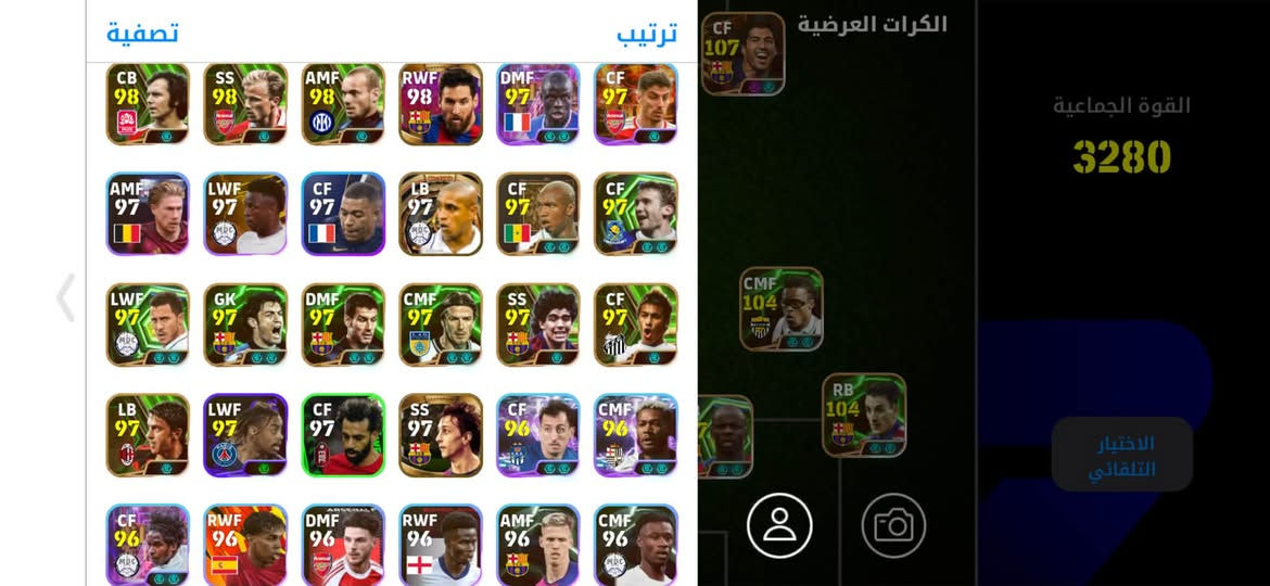 للبيع التواصل خاص او واتساب***********
