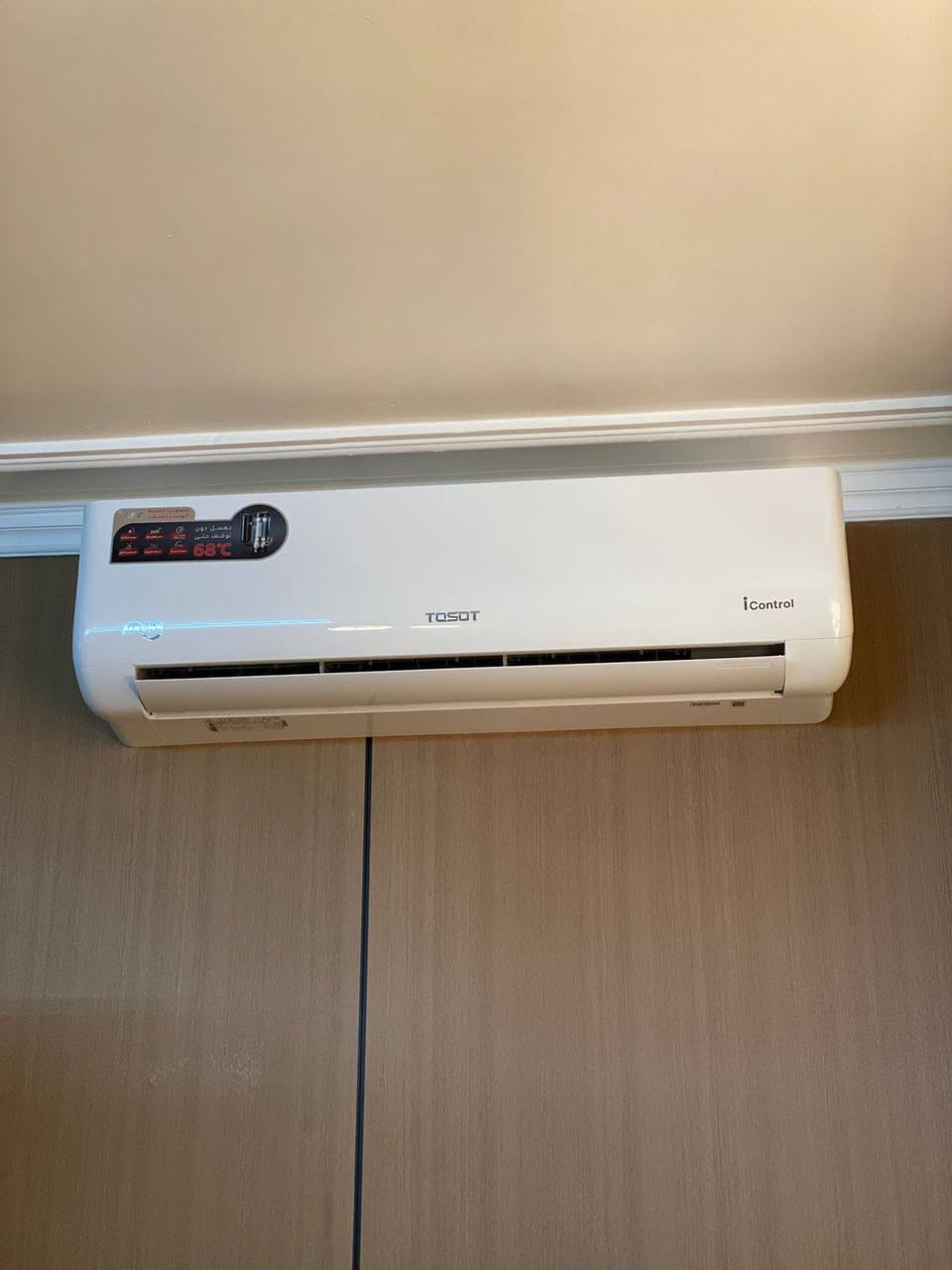 مكتب اضواء الهندسي شركه توسوت نينوى الحدباء *********** /***********
