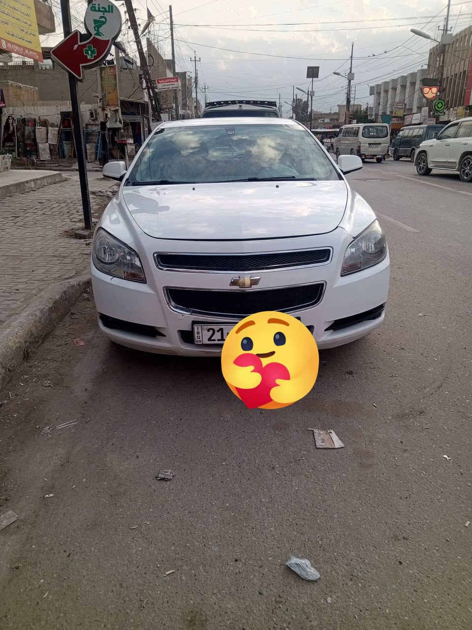 شفروليه ماليبو موديل 2012 خليجي 

ماشية 153 الف كم
محرك 2400 دوش
 لون ابيض صدفي
 گير + محرك بحالة جيدة جدا 
تدفئة + تبريد ممتاز
 لايت العالي زنون الاصلي
تخم ويل كب شفروليه الاصلي 
كهربائيات كلها شغالة
تحكم ستيرن + شاشة اندرويد 
كامره خلفية
 شاشة اعطال 
حاملة اكواب بالصدر وبالخلف
 منفذ شحن امامي وايضا في الخلف
 فقط جاملغ امامي ايمن مصبوغ اثر دحجة ستوتة
 مكان السيارة بغداد 
رقم سليمانية شرط التحويل 

***********
#ماليبو 
#شفروليه
