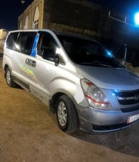 ستاركس • ٢٠٠٩ • محور مسكر