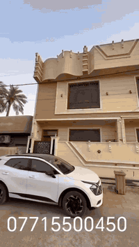 دار للايجار
حي الجامعه  شارع 66
قرب اسواق معيوف
للتواصل
***********📲
📍 حي الجامعه بداية شارع المركز
