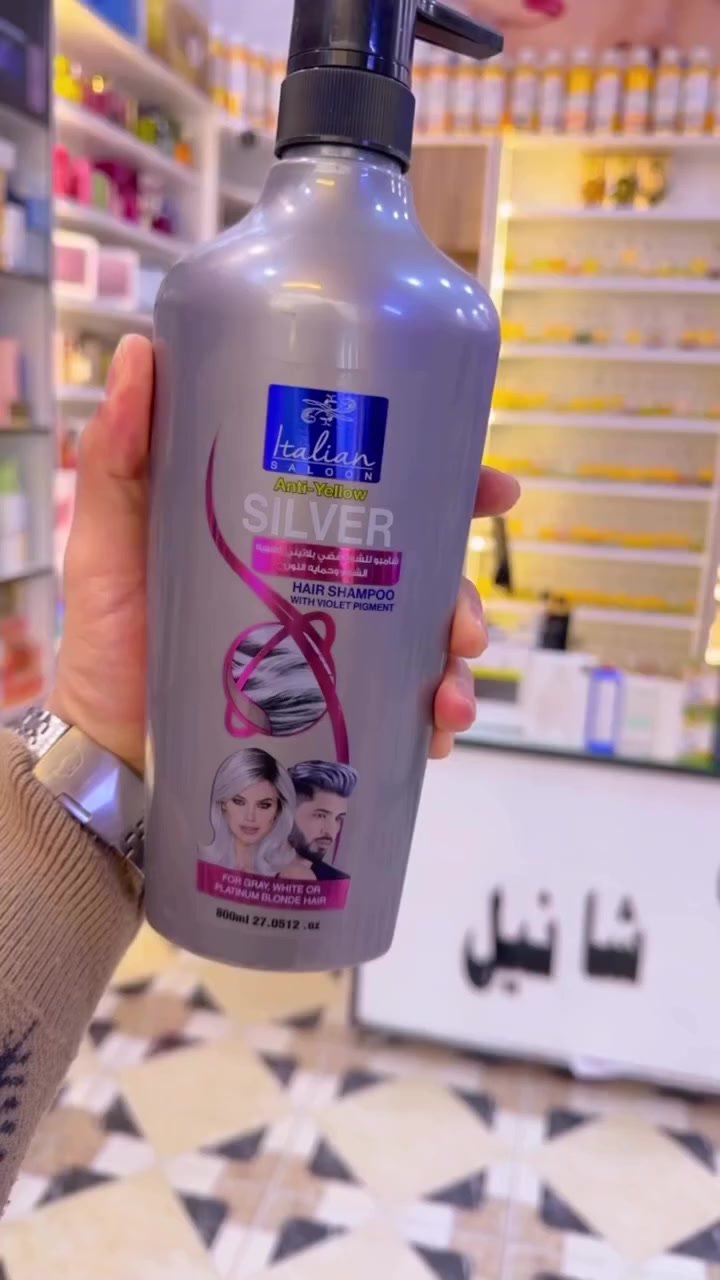 اهلا وسهلا
للاستفسار عن الاسعار
تدللون 
#بابل_جبله_شارع_مقابيل_شارع_مستشفى_الامام_علي_ع_مقابيل_المشتل_تقاطع_شارع_20
توصيل موجود
@الجميع


**إذا كنت صاحب هذا الإعلان وتريد حذفه لأي سبب، رجاءا أرسل رسالة إلى الدعم الفني**