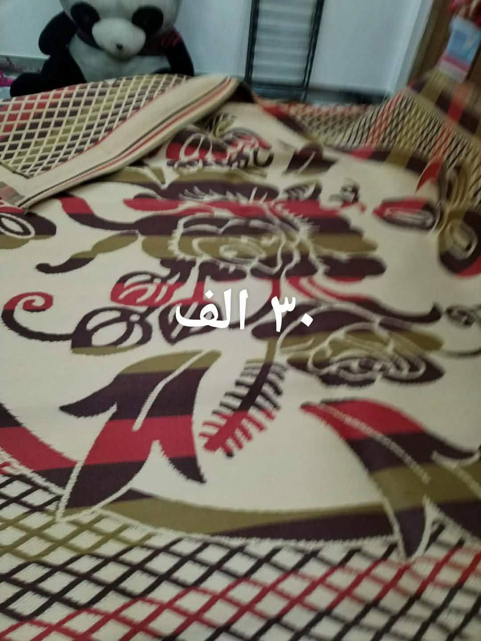 مندوبه مبيعات لعنده غراض بيت للبيع ابيع عموله بسيطه
غراض للبيع ابيع عموله بسيطه يتفضل خاص
بيهن مجال للشراي


**إذا كنت صاحب هذا الإعلان وتريد حذفه لأي سبب، رجاءا أرسل رسالة إلى الدعم الفني**