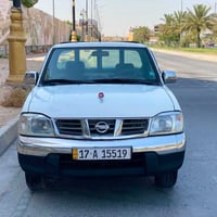 نيسان ٢٠١٣ • مكينه وكير مكفولة • كربلاء
