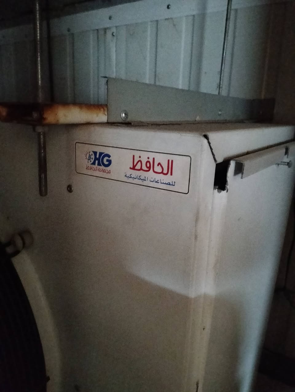 غرفه تجميد صاعق معجنات
كمبريسر توريف ايطالي اصلي 
داخليات عدد 2
استخدام قليل تشغيل 
*********** واتساب
