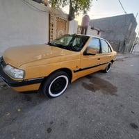 مكفولة مكينه وقير • ٢٠١٢ • ٣ اوراق