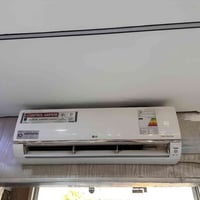 سبلت Lg طن ونص انفيرتر تحكم  اخو جديد  سعر550 العنوان بغداد م الصدر  0...