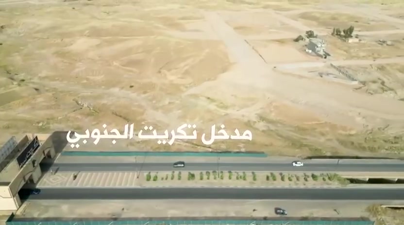 فرص عقاريه واستثمارية وسكنه
***********
